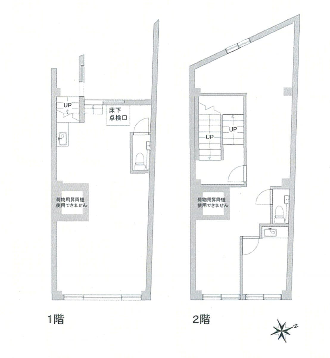 v20240509181246/fresh/room/H00102553245_1
