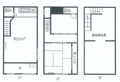 v20240509181246/fresh/room/H00102741067_1