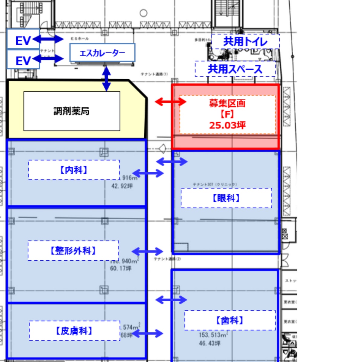 v20240513181429/fresh/room/H00102787323_1