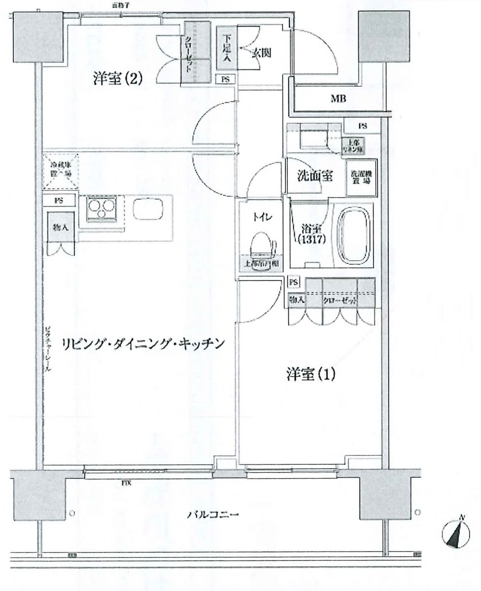 v20240514181430/fresh/room/H0012491191_1