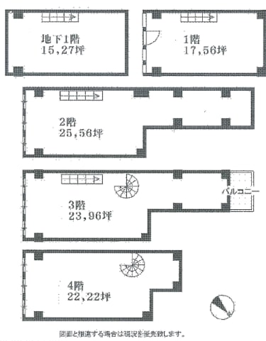 v20240515181459/fresh/room/H00102747642_1