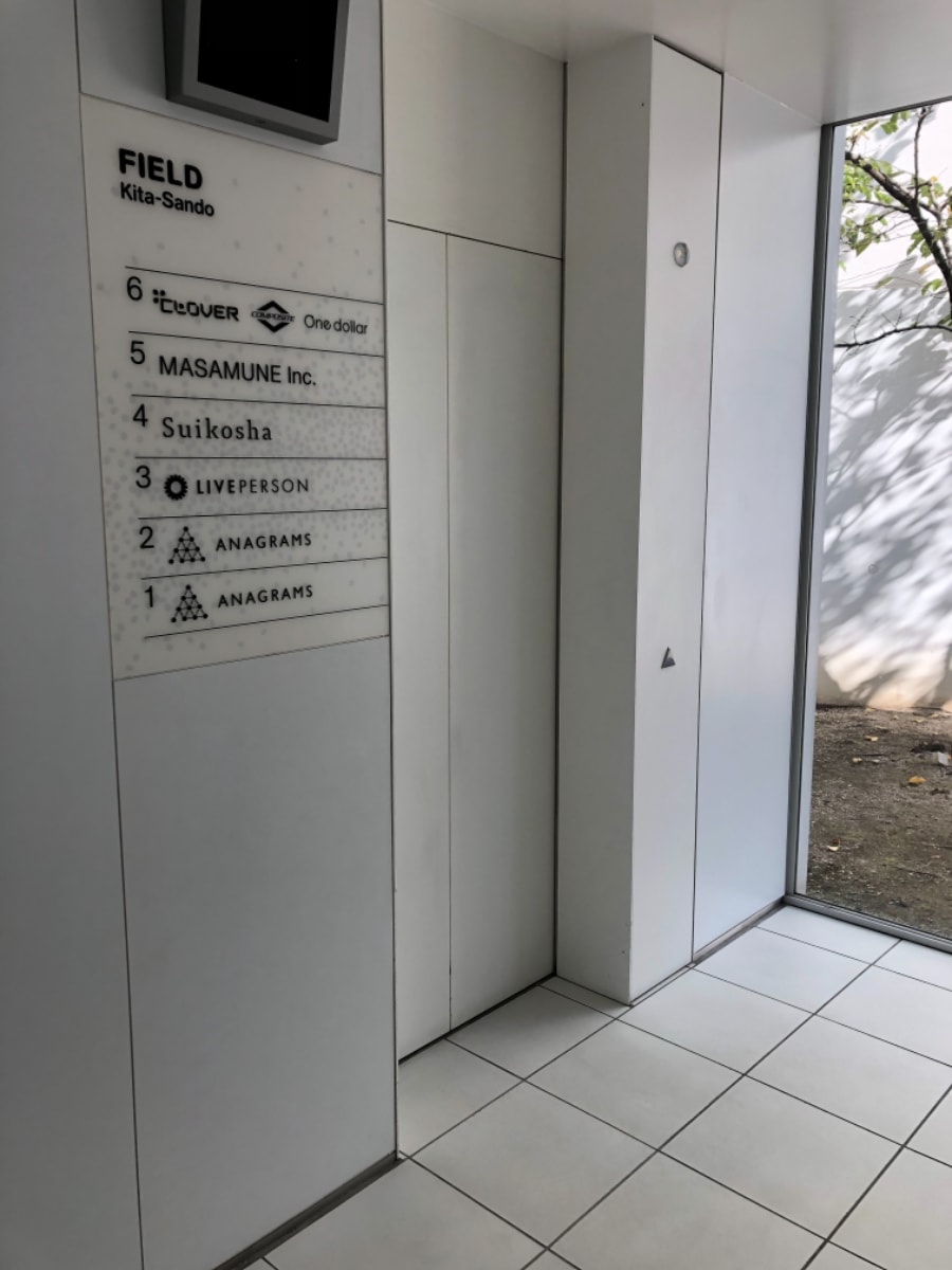 v20240516174056/fresh/building/J00100401412_4