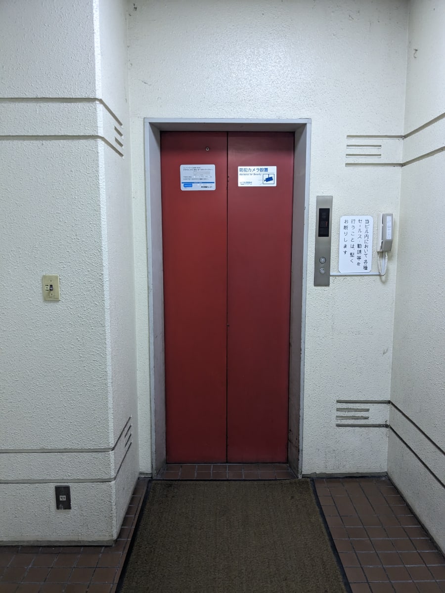 v20240517174106/fresh/building/J00100369149_4