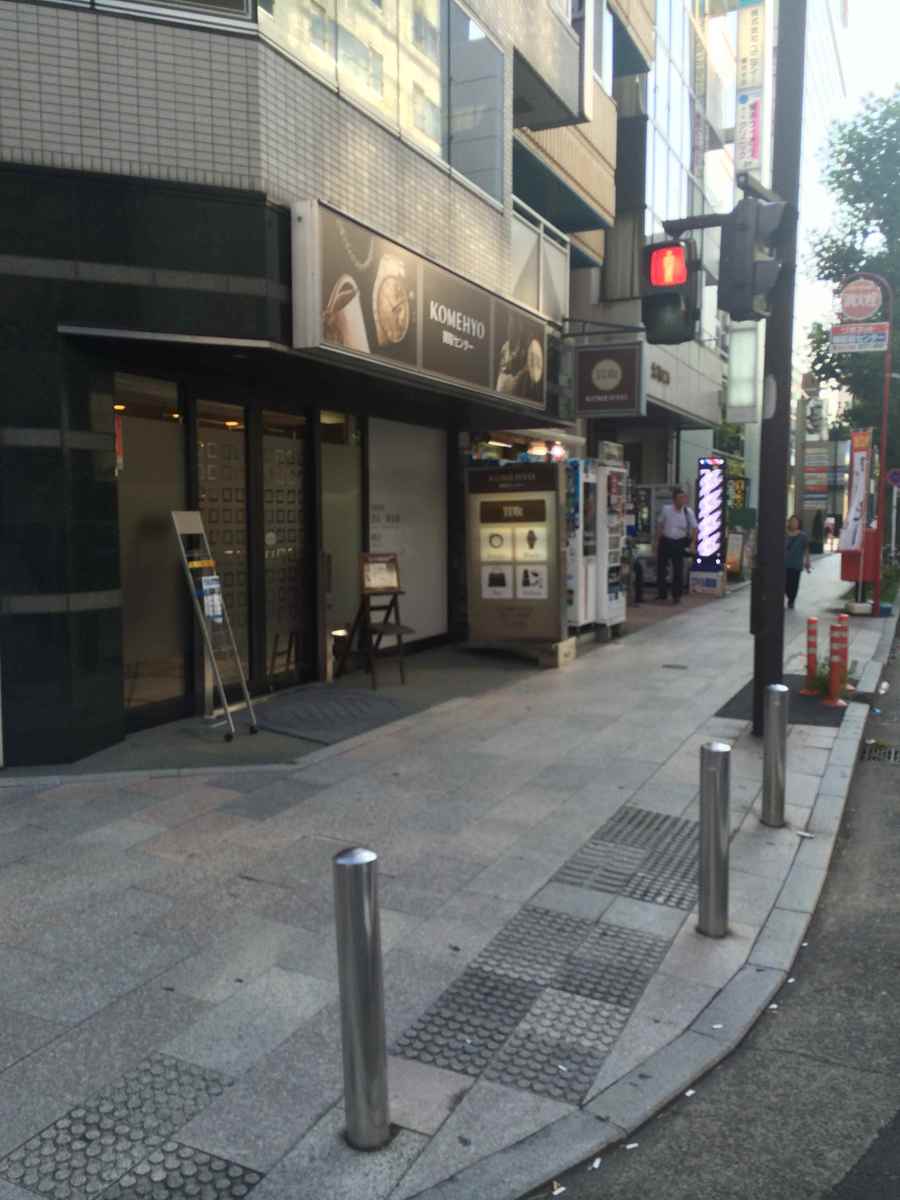 v20240520174107/fresh/building/J00100368708_2