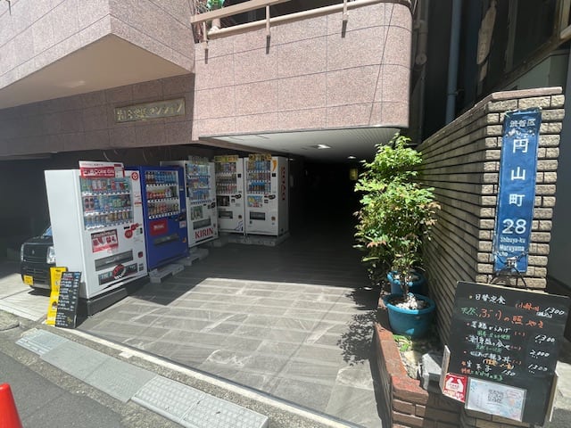 v20240520174108/fresh/building/J00100376510_10