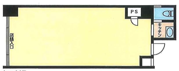 v20240520181511/fresh/room/H00102415357_1