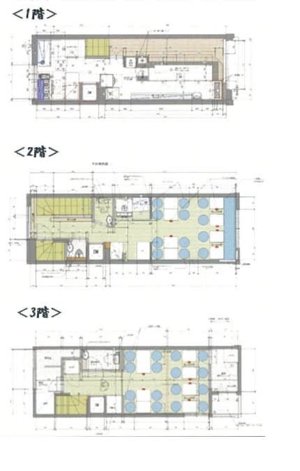 v20240521181450/fresh/room/H00102744079_1