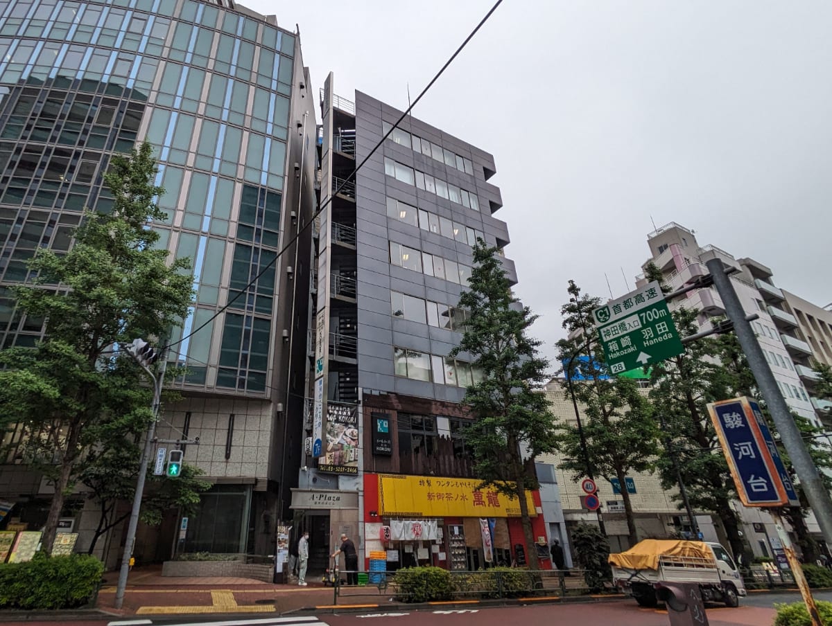v20240522174058/fresh/building/J00100363711_1