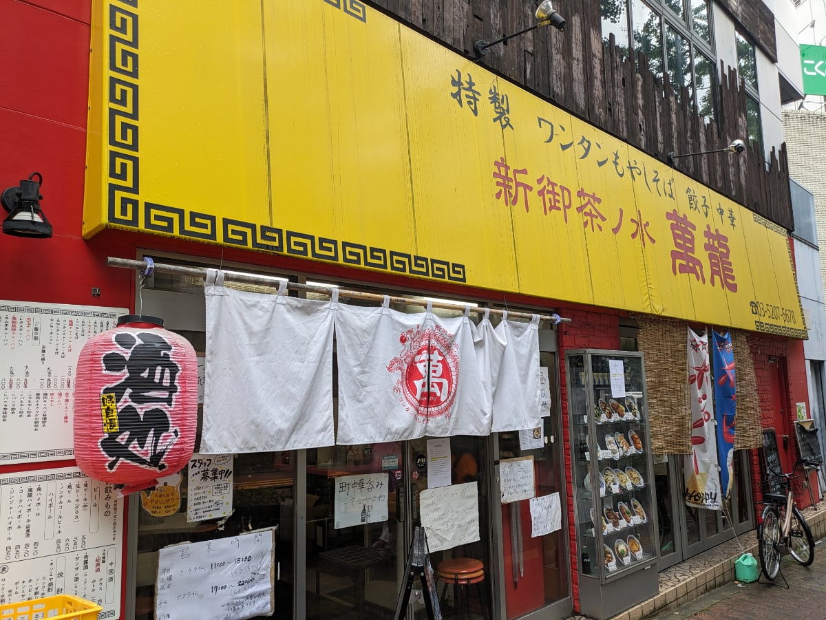 v20240522174058/fresh/building/J00100363711_9