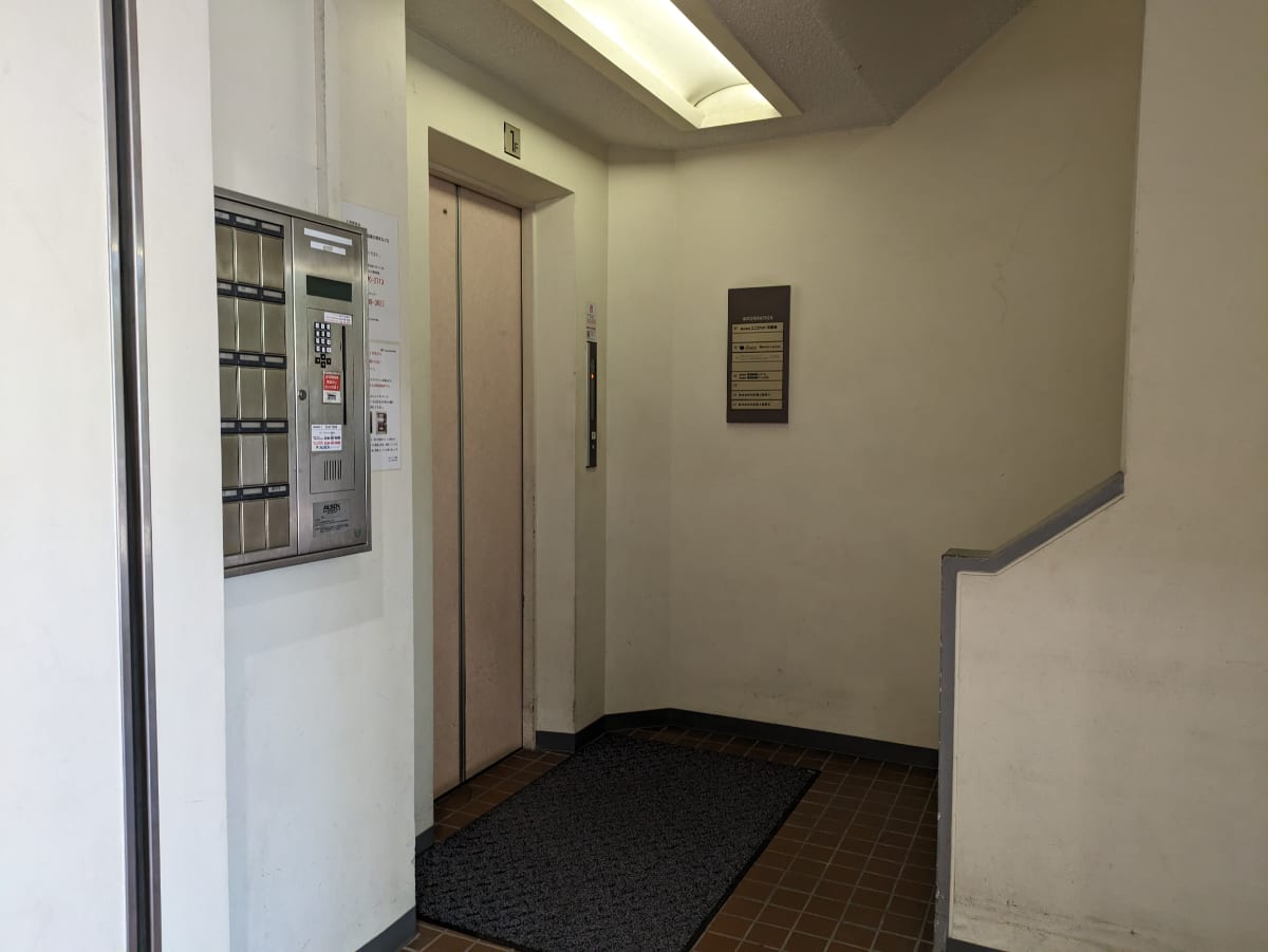 v20240522174058/fresh/building/J00100368977_5