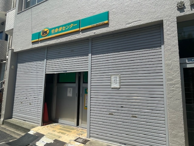 v20240522174058/fresh/building/J00100382778_10