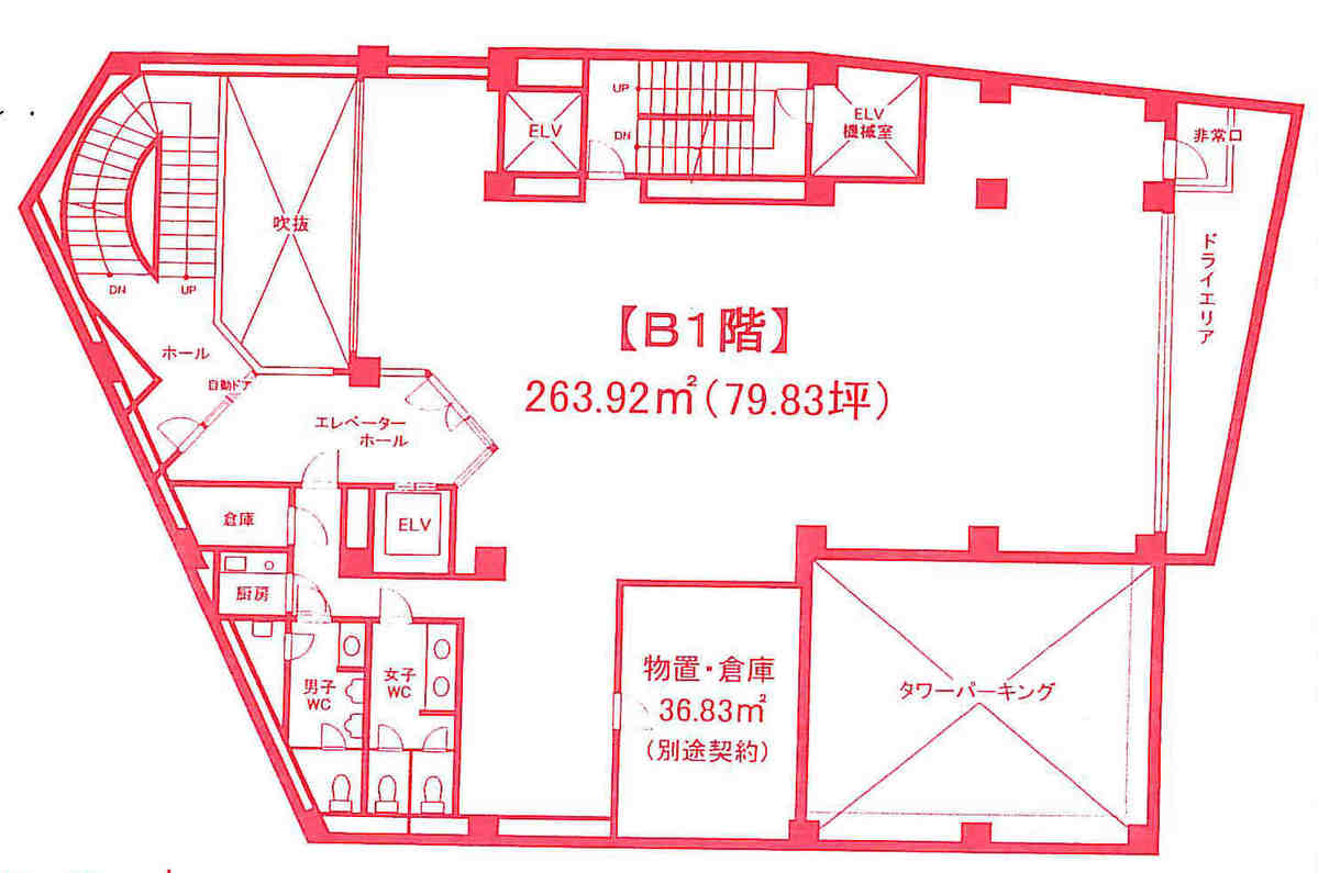 v20240522181438/fresh/room/J00101965382_1