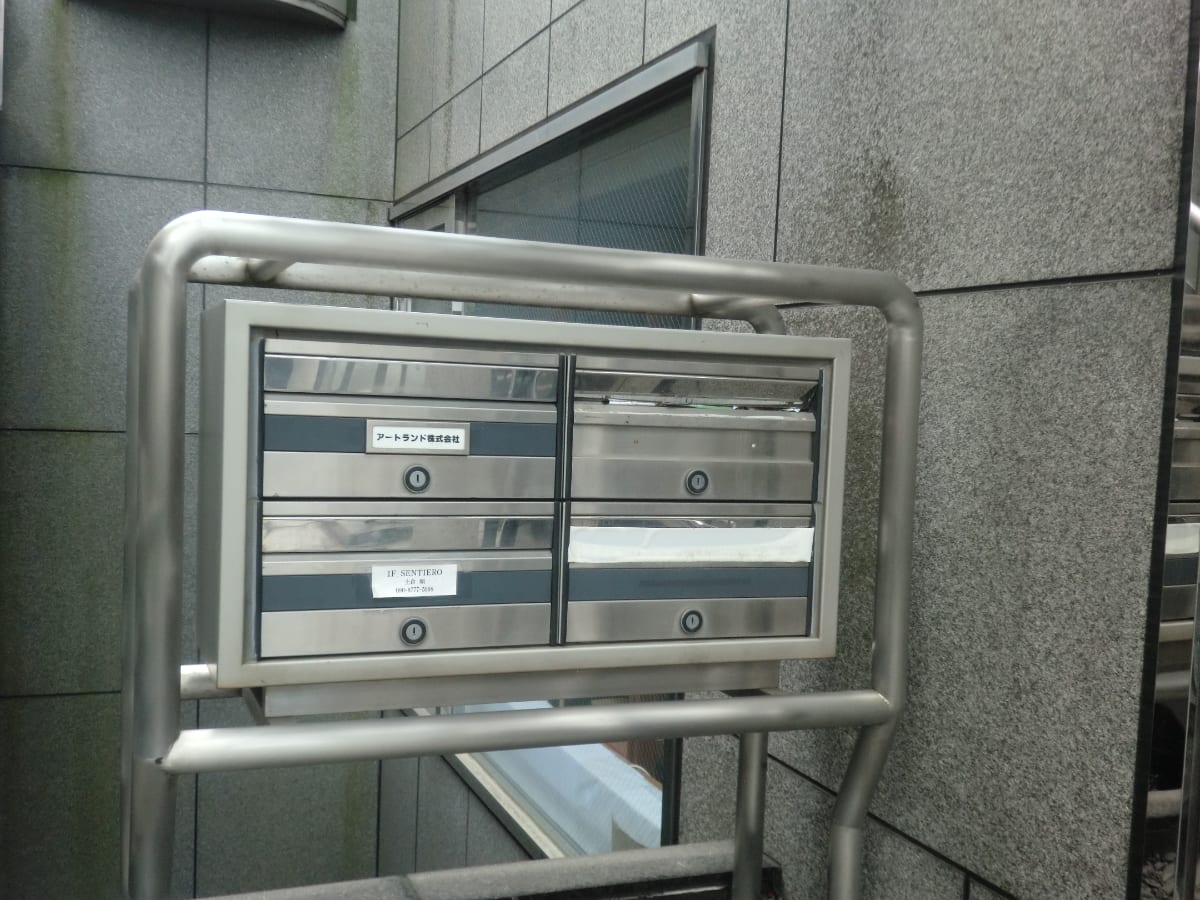 v20240523174107/fresh/building/J00100359096_11