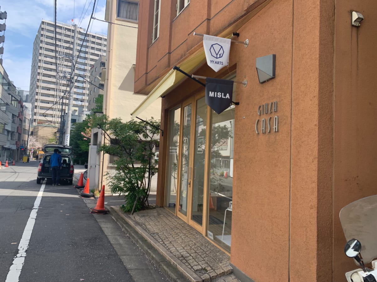 v20240524174043/fresh/building/J00100366018_7