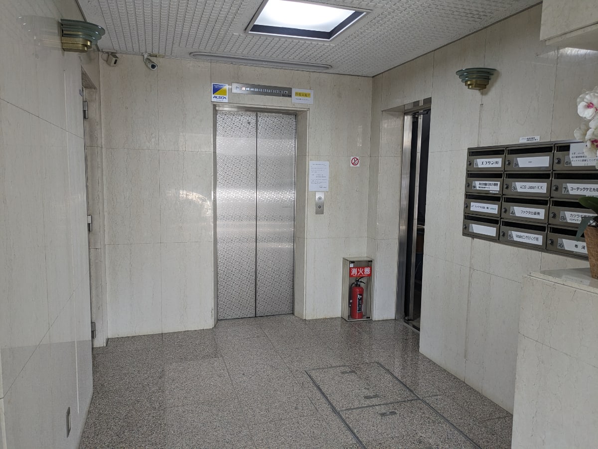 v20240527174055/fresh/building/J00100358808_4