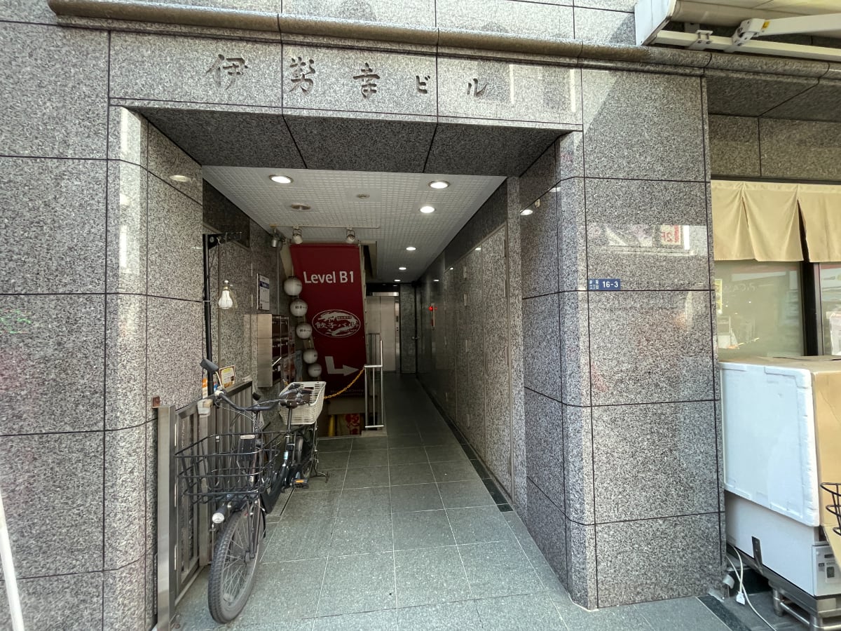 v20240527174055/fresh/building/J00100365349_3