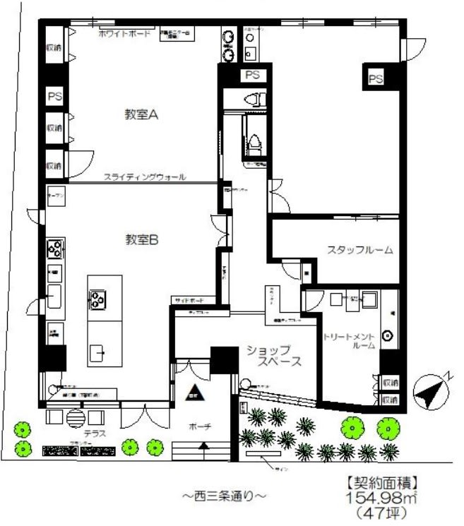 v20240527181544/fresh/room/H00102685190_1