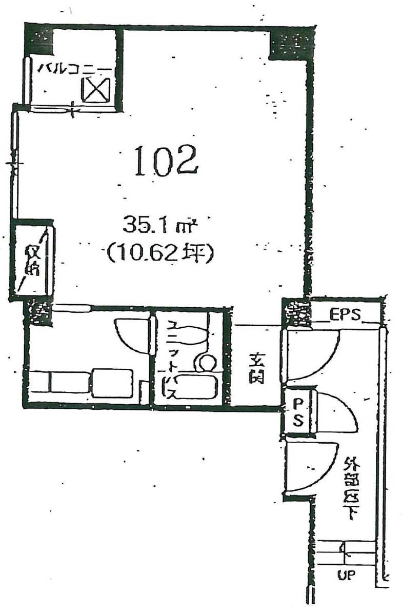 v20240527181544/fresh/room/J0012357389_1