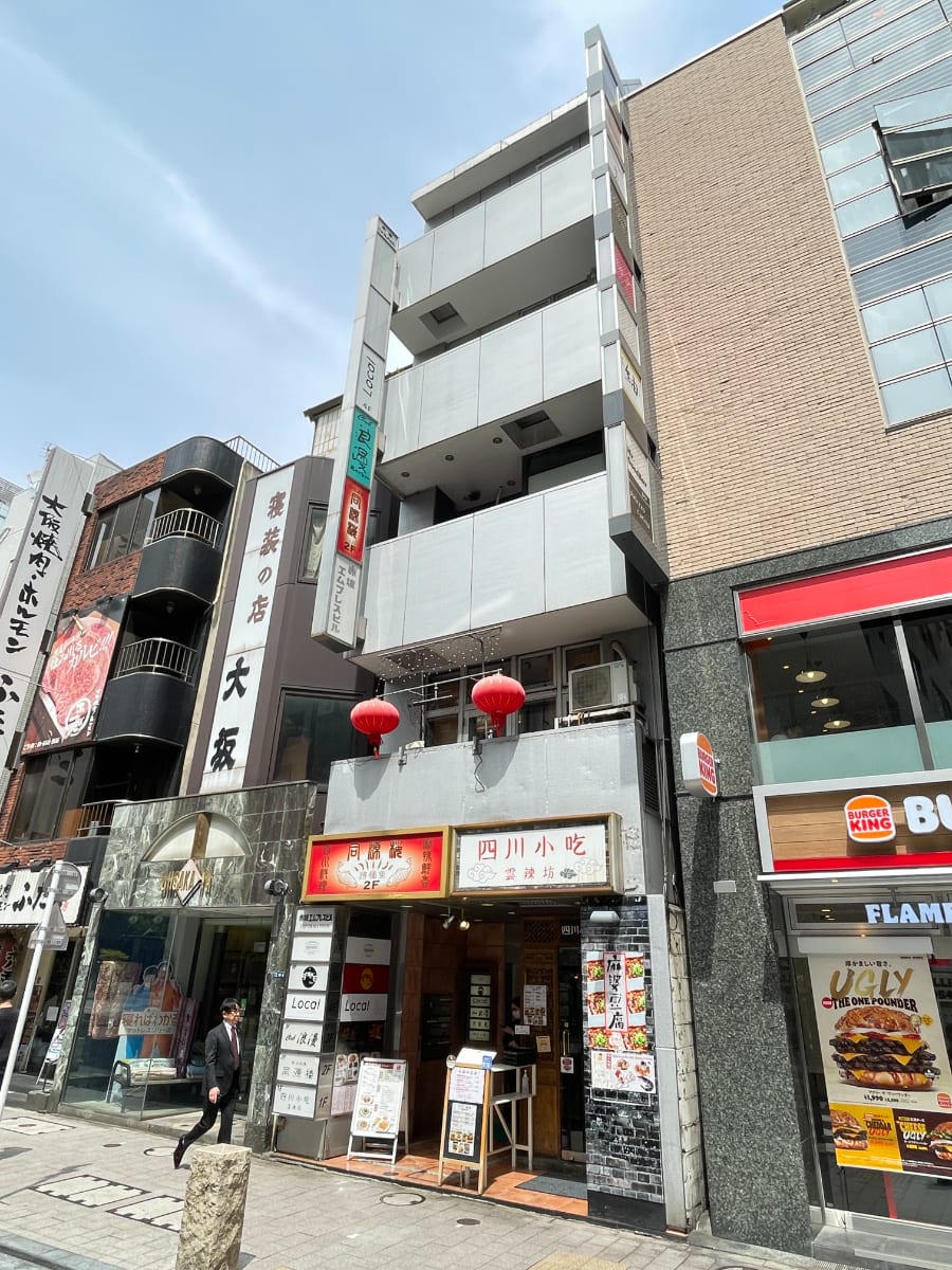 v20240528174105/fresh/building/J00100359431_7