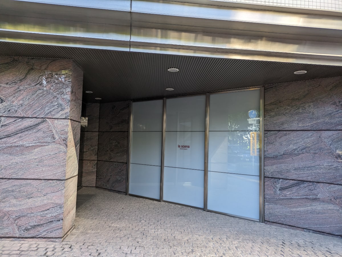 v20240528174105/fresh/building/J00100369535_15