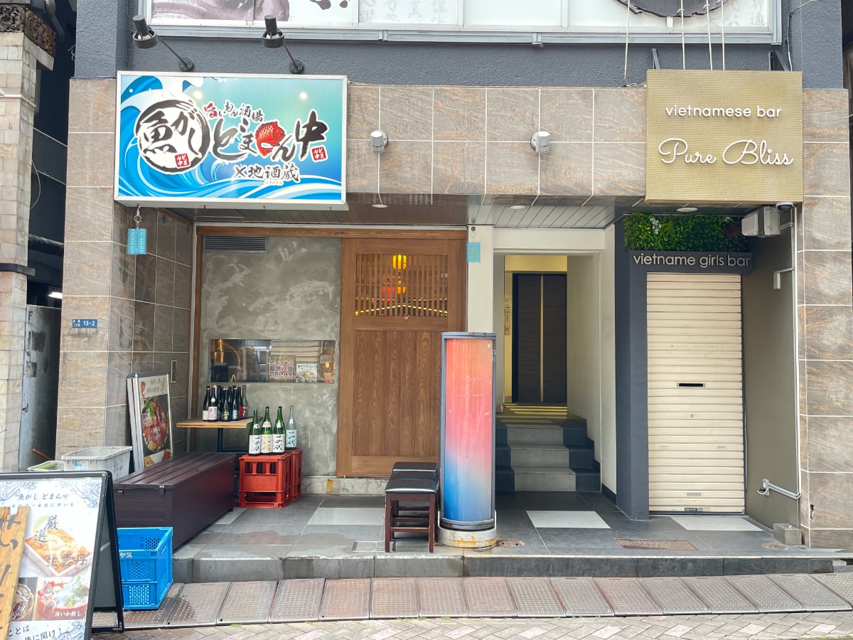 v20240529174058/fresh/building/J00100362857_3