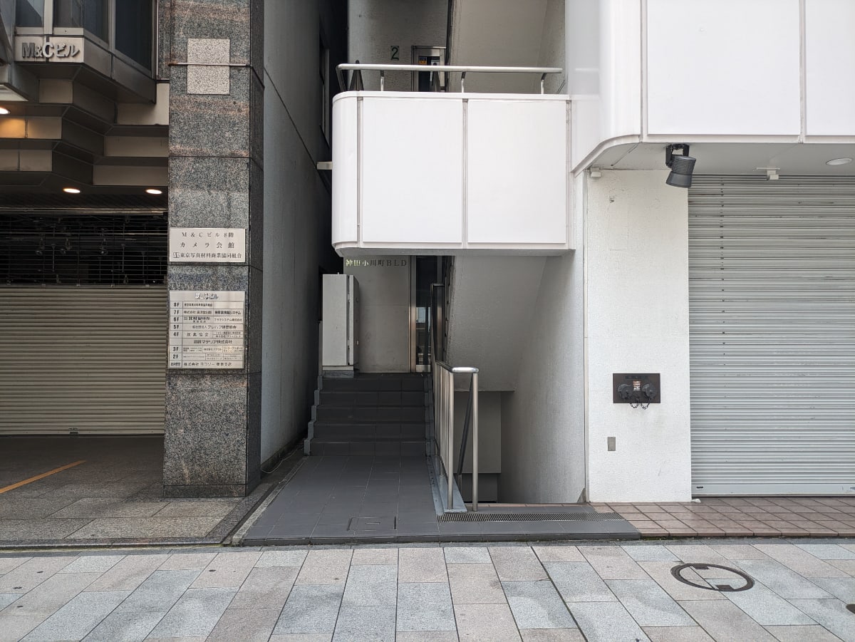 v20240531174108/fresh/building/J00100360892_3