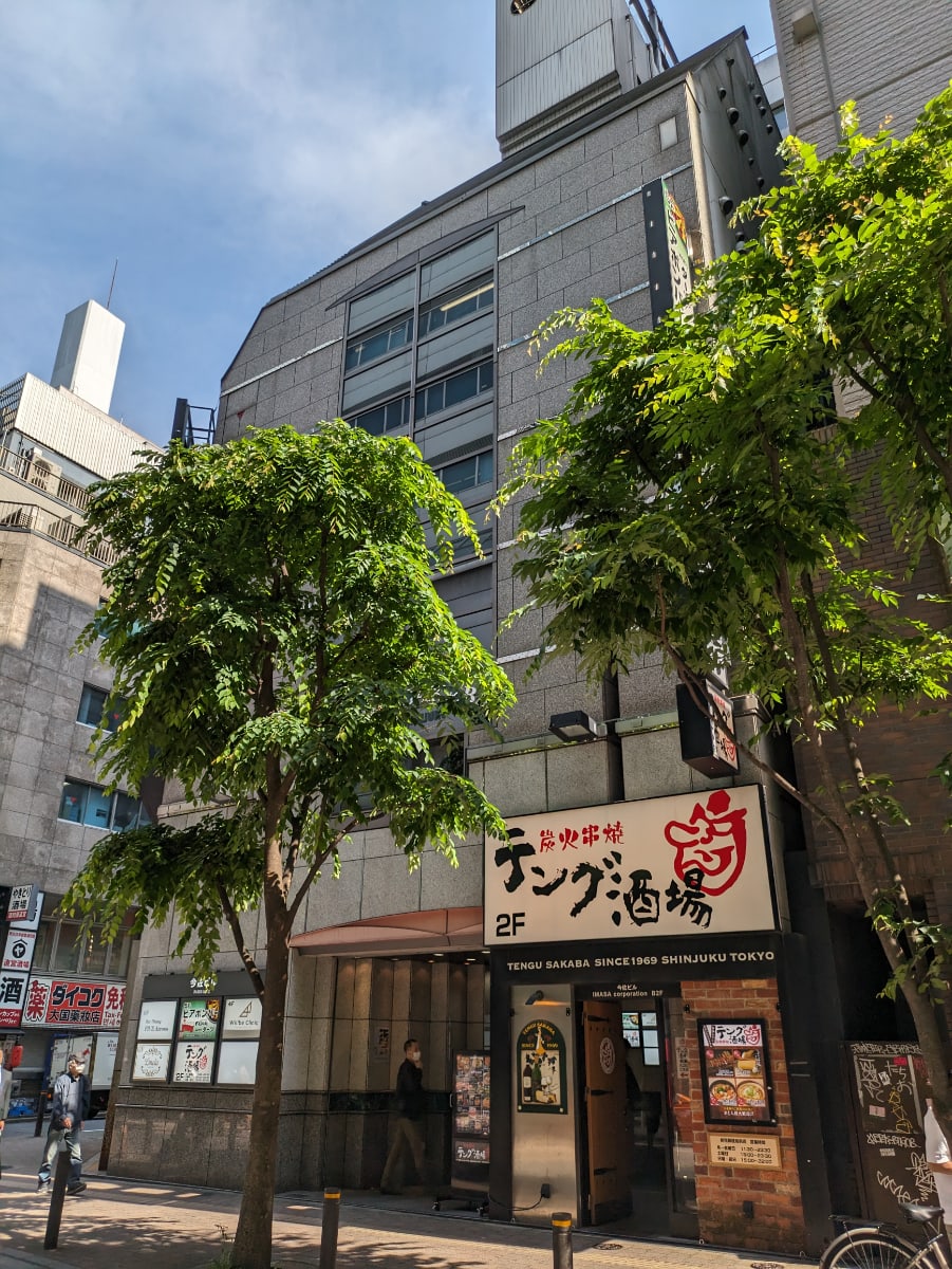 v20240603174039/fresh/building/J00100356776_11