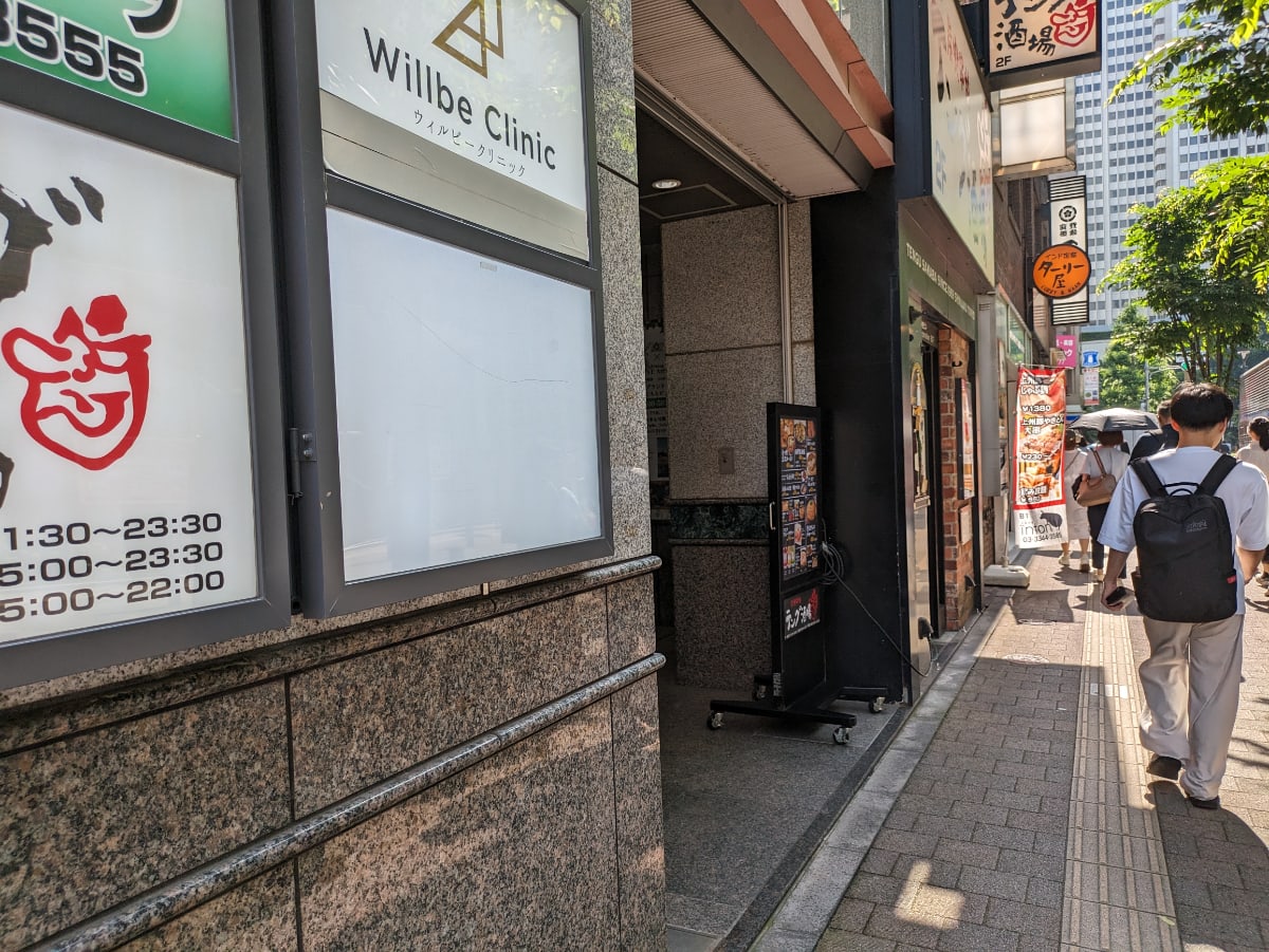 v20240603174039/fresh/building/J00100356776_2