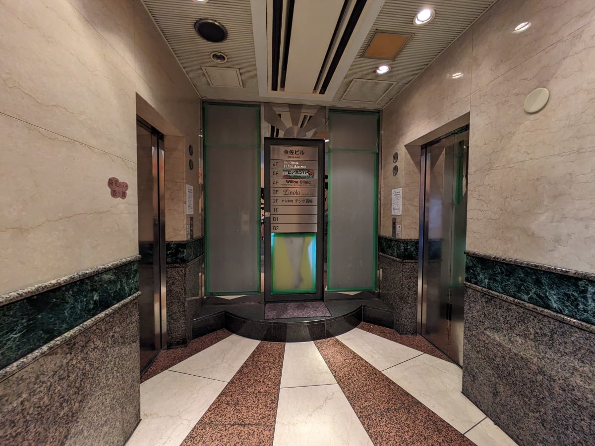 v20240603174039/fresh/building/J00100356776_4