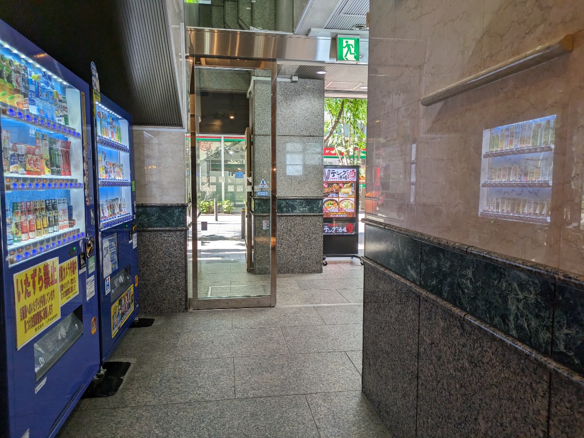 v20240603174039/fresh/building/J00100356776_7