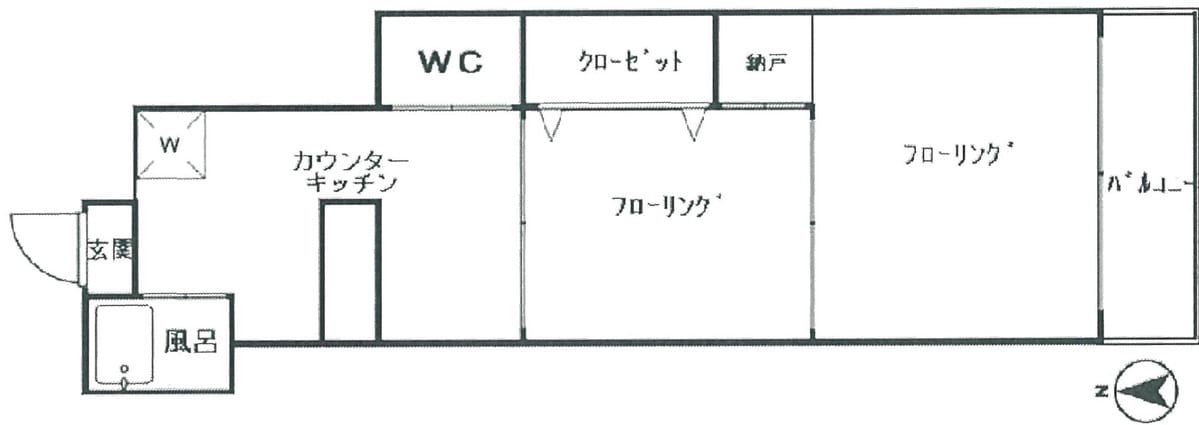 v20240604010015/fresh/room/H00102656521_1