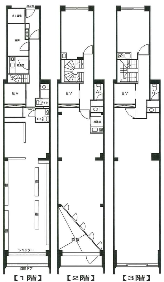 v20240604050620/fresh/room/H00102775169_1