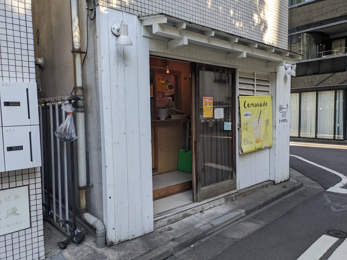 v20240604174052/fresh/building/J00100365135_19
