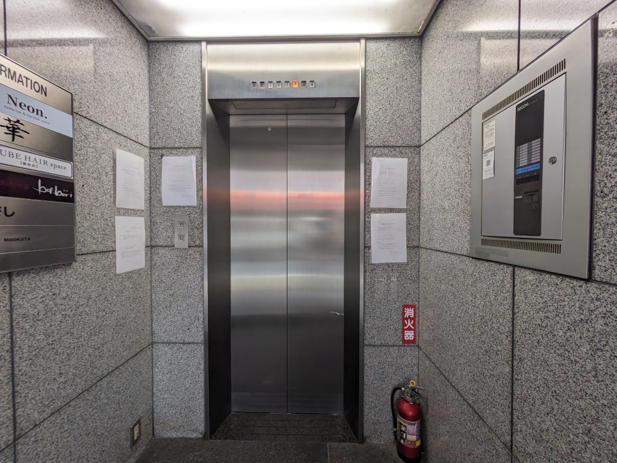 v20240604174052/fresh/building/J00100366020_4