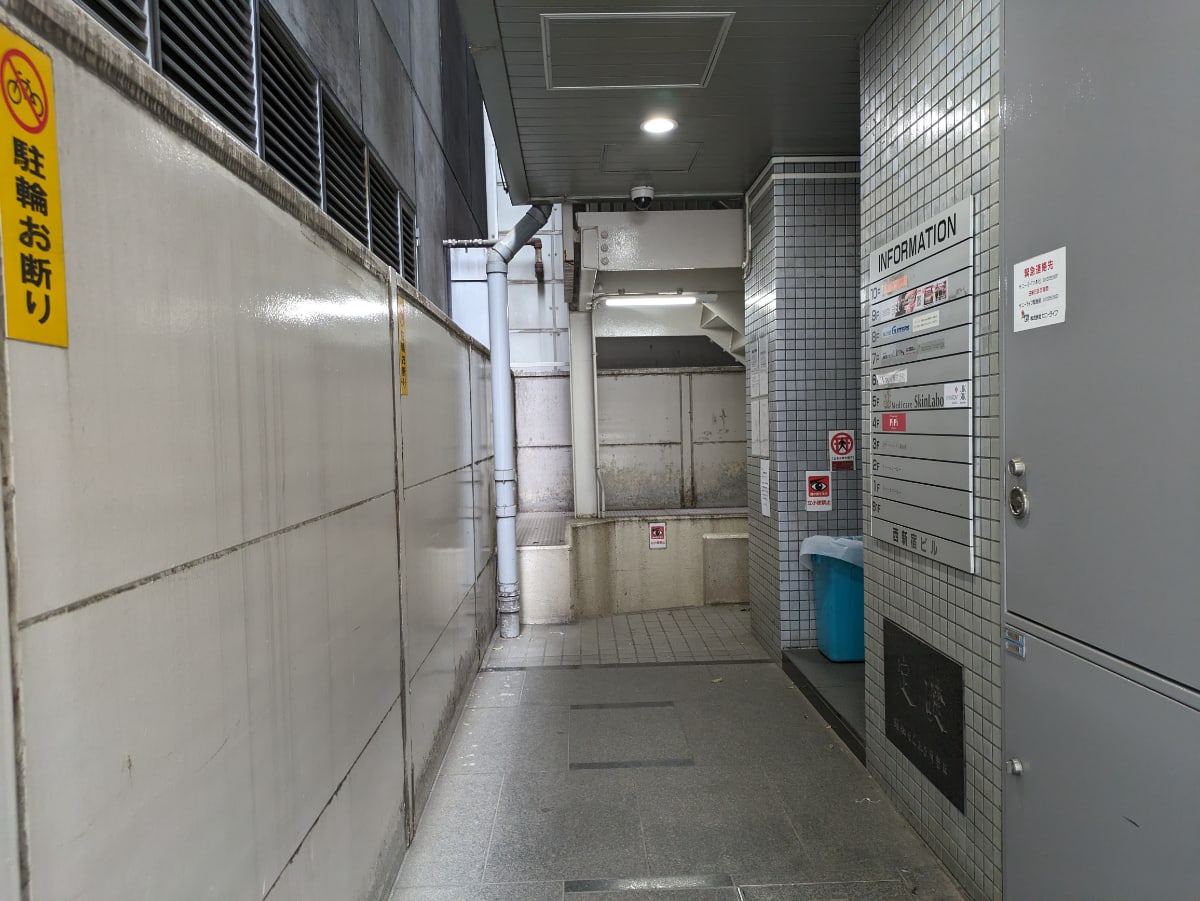 v20240604174052/fresh/building/J00100368924_10