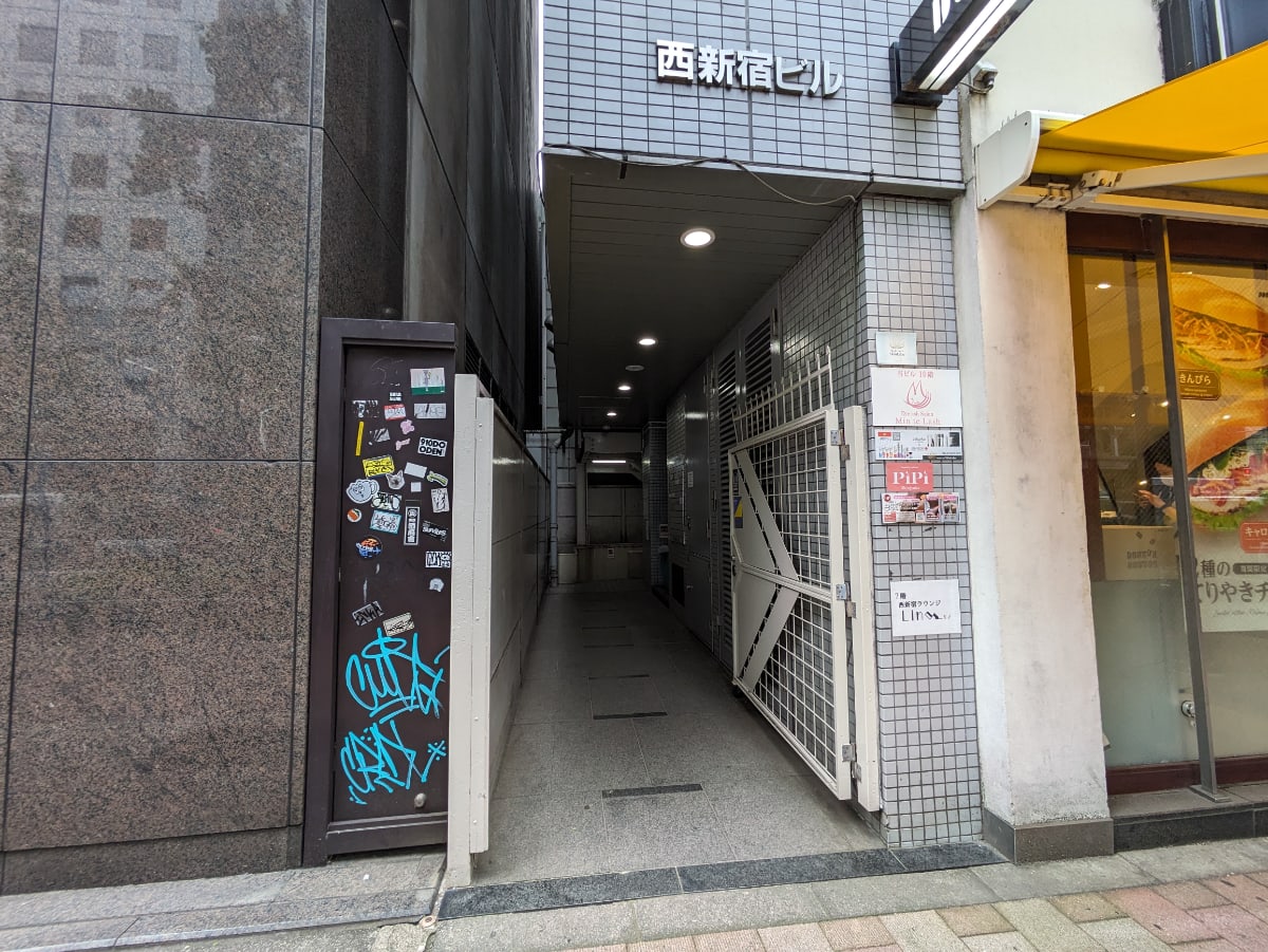 v20240604174052/fresh/building/J00100368924_9