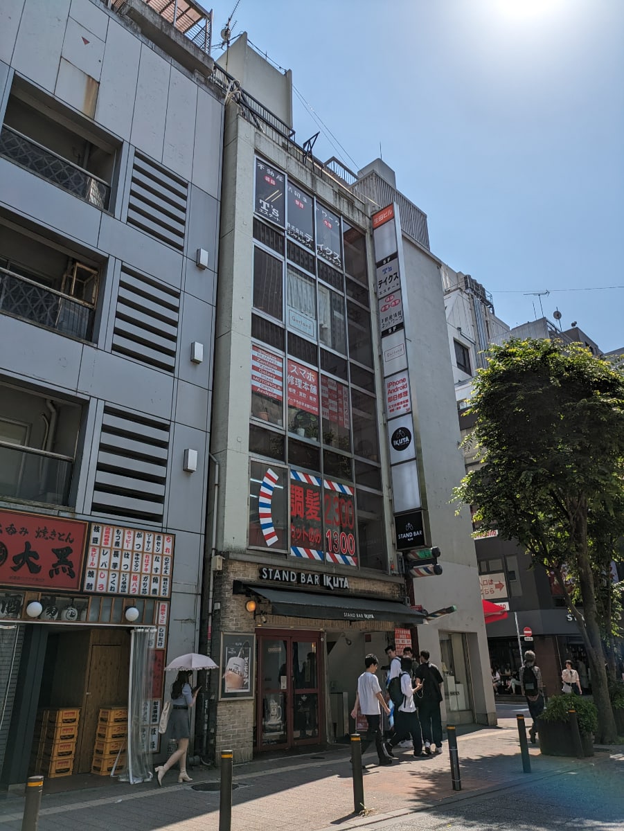 v20240604174052/fresh/building/J00100380094_10
