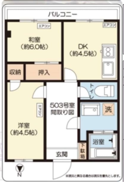 v20240604181248/fresh/room/H0012753725_1