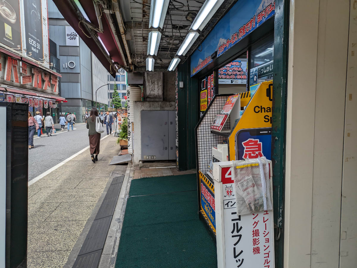 v20240605174056/fresh/building/J00100356774_2