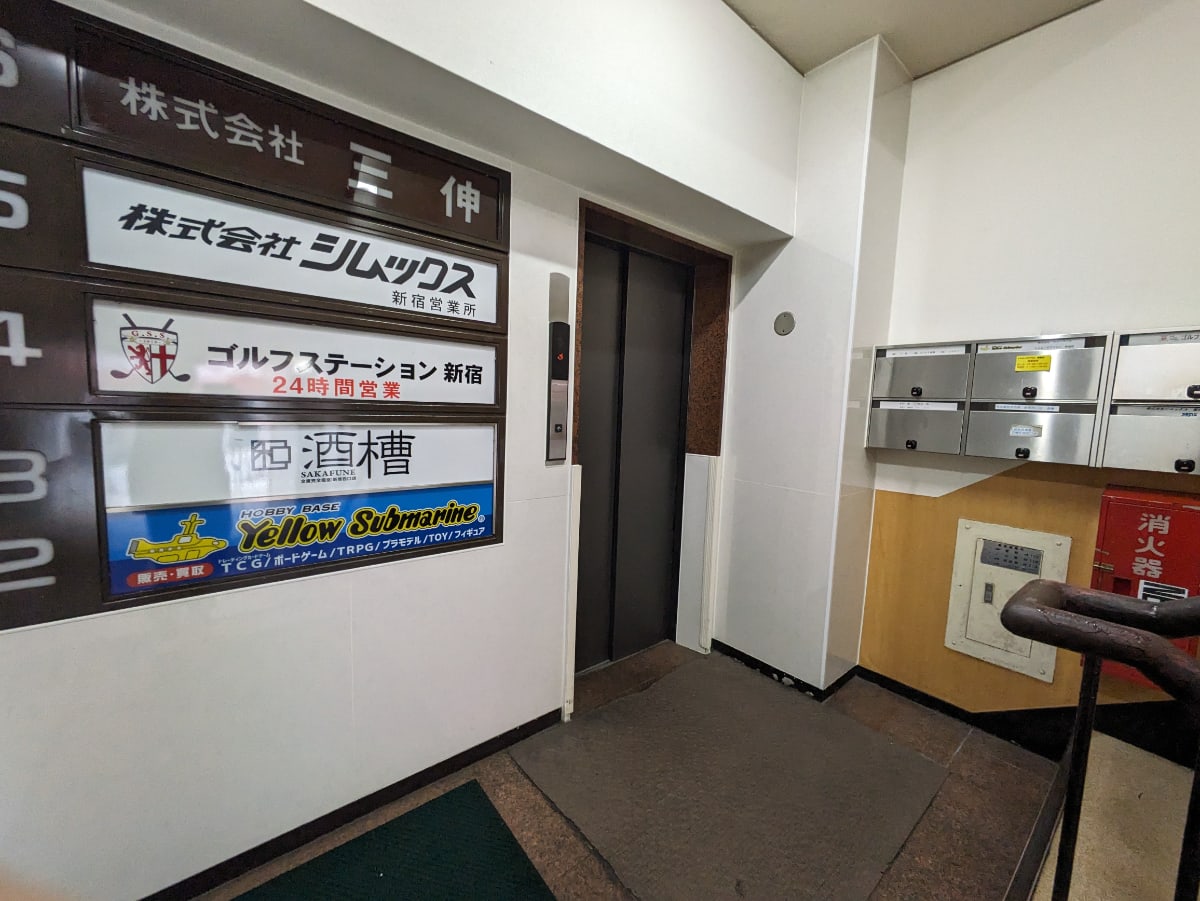 v20240605174056/fresh/building/J00100356774_7