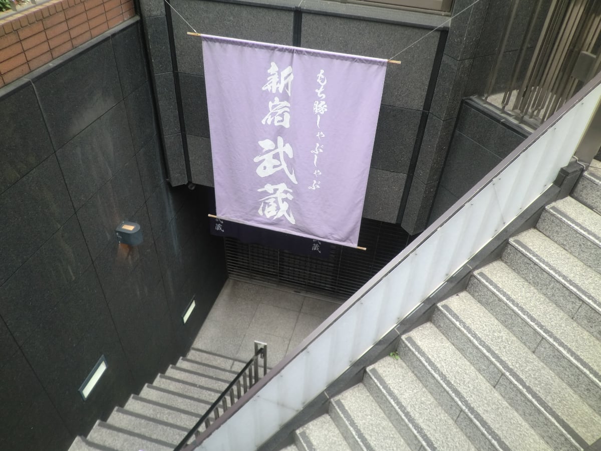 v20240606174059/fresh/building/J00100356881_22