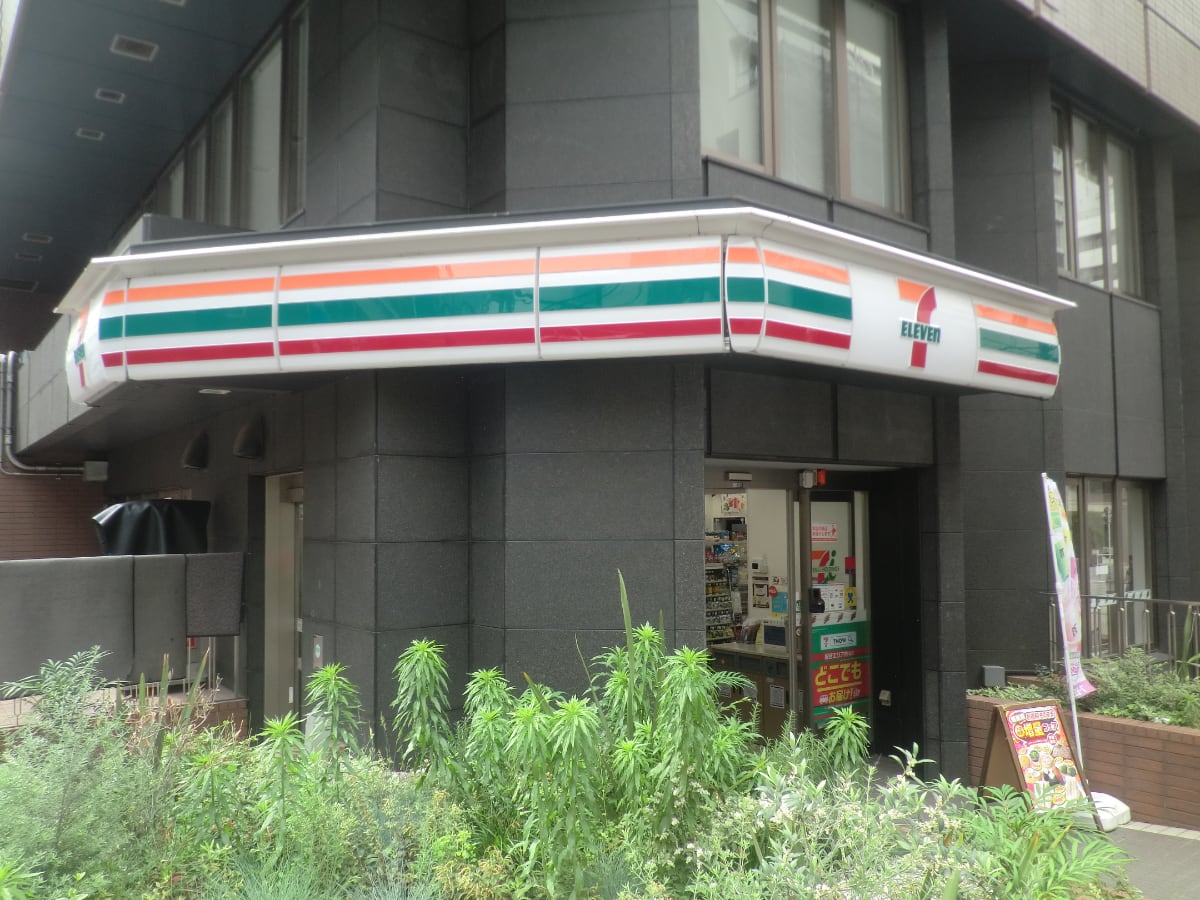 v20240606174059/fresh/building/J00100356881_23