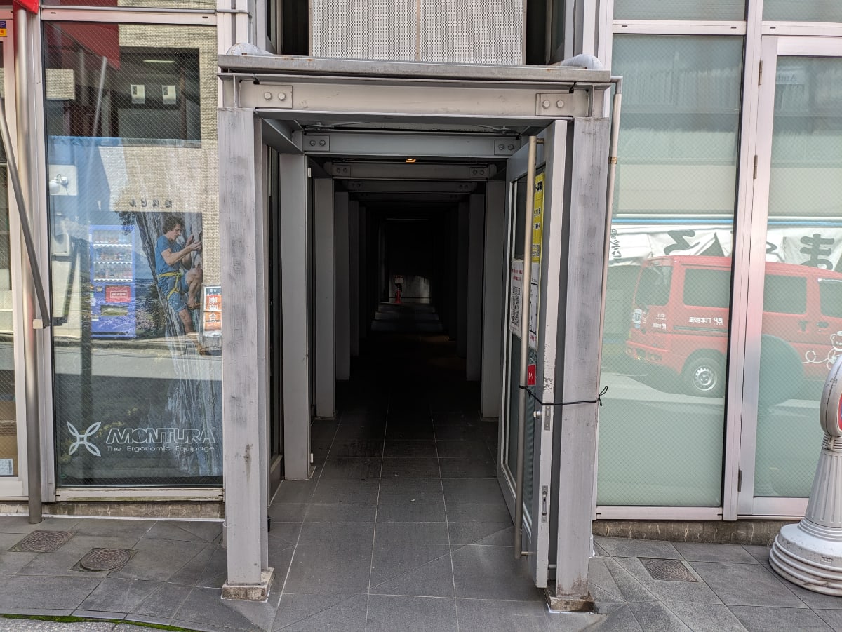 v20240606174059/fresh/building/J00100357472_3