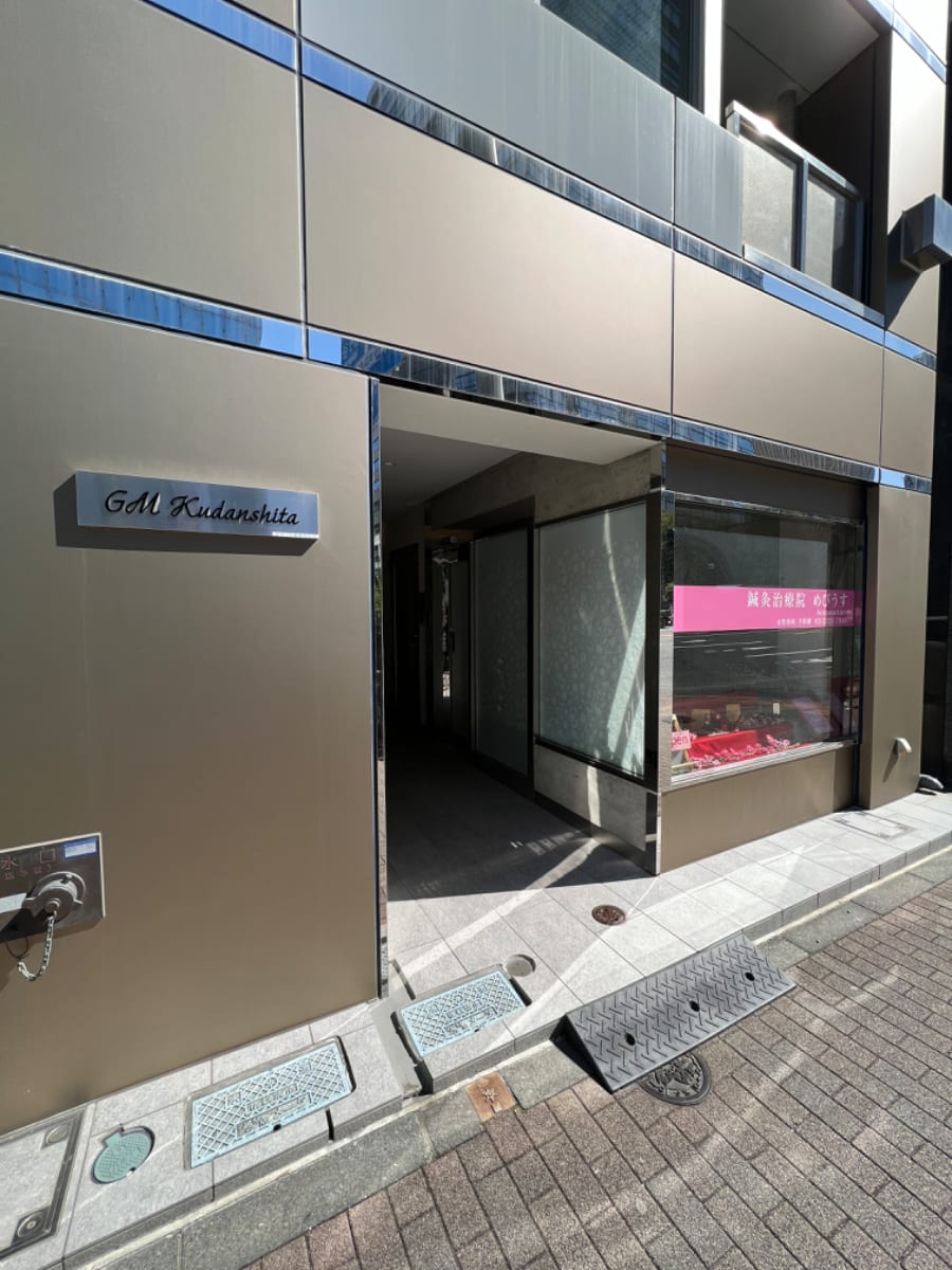 v20240606174059/fresh/building/J00100370454_3