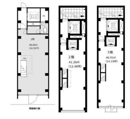 v20240606181255/fresh/room/H00102763777_1