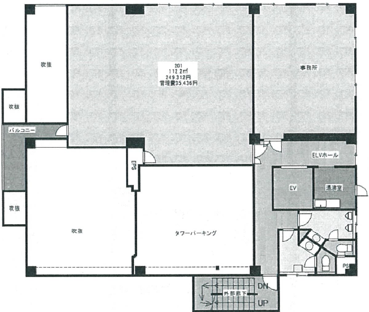 v20240607181417/fresh/room/H00102465077_1