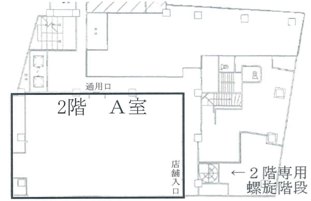 v20240607181417/fresh/room/H00102684985_1