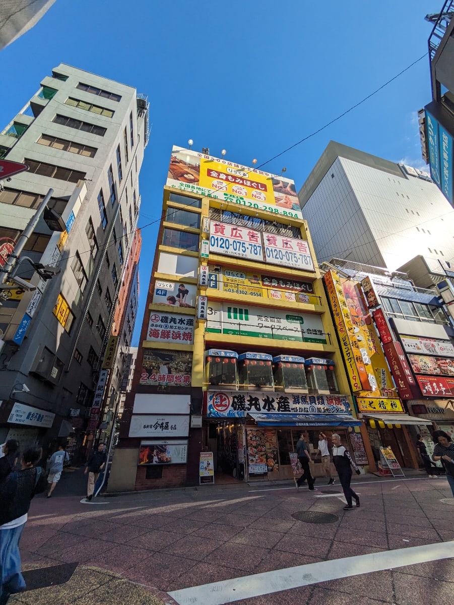 v20240610174107/fresh/building/J00100356773_11