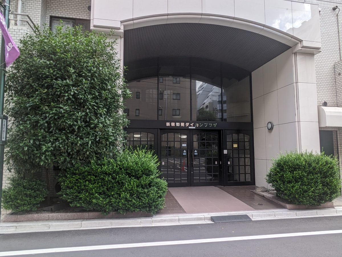 v20240610174107/fresh/building/J00100356876_3