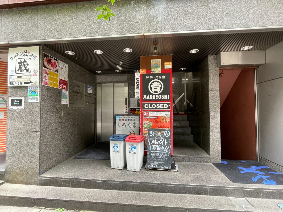 v20240610174107/fresh/building/J00100361712_3